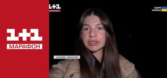 "Єдині новини". Телемарафон.