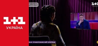 Говорить вся країна