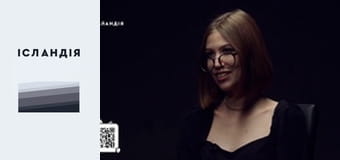 NEAUTHORKA: праві в Україні, фемінізм, Донцов, церква, цнота, традиція, анонімність у мережі