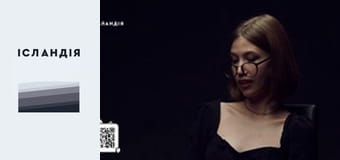 NEAUTHORKA: праві в Україні, фемінізм, Донцов, церква, цнота, традиція, анонімність у мережі