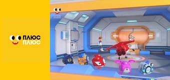 Супер Крила