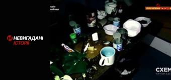 Невигадані історії. Катюжанка.