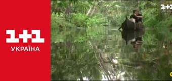 Світ навиворіт S2E11