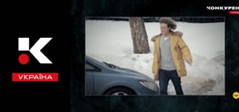 Мистические истории.