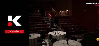 Т/с "Тайны Авроры Тигарден".