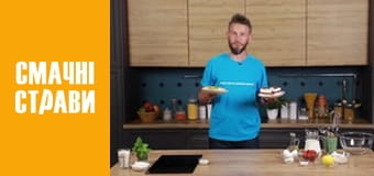 Не кухар - Серия 8 Не кухар - Серия 8