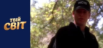 NCIS Сезон 1 Епізод 5