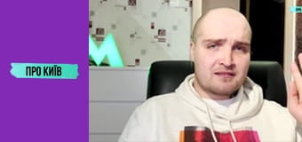 Таємничі "Золоті Ворота": історія та секрети найкрасивішої станції метро у світі.