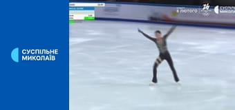 Фігурне катання. Гран-прі ISU. Гран-прі Китаю у Чунціні. Жінки. Коротка програма.