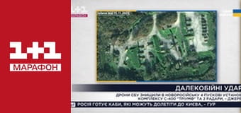 "Единые. Главное". Итоговые новости.