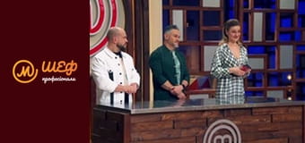 Сезон 3, Випуск 16