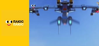 Щенячий патруль Щенячий патруль