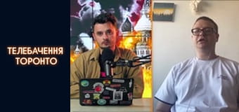 Российско-Украинская война - серия 26