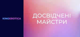 11'' Shaft vs A-Cups: All Black