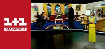 "Версії реальності".