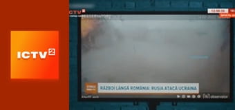 Д/ф "Діти для Путіна". Д/ф "Діти для Путіна".