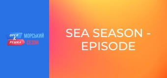 Sea Season - Episode 19 - La Rochelle