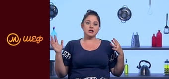 Сезон 8, Выпуск 12, Часть 11