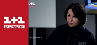 "Єдині новини". Телемарафон.