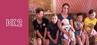 Стосується кожного S8E47