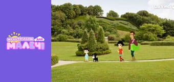 Mily Miss Question - episode 9 Mily Miss Question - episode 9