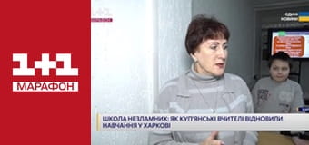 "Единые новости". Телемарафон.