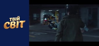 Монстр  Сезон 1 Эпизод 7