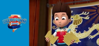 PAW Patrol. Season 2 - Episode 19