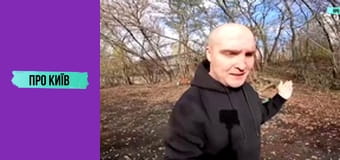 Історія Василя Стуса у Києві. Що надихало поета на його шедеври? Історія Василя Стуса у Києві. Що надихало поета на його шедеври?