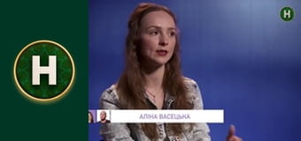 Латиноамериканський check-in