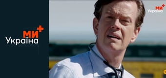 Т/с "Чикаго в огне", 2 сезон, 7 с.