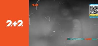 ДжеДАІ ДжеДАІ