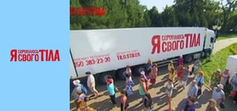 Я стыжусь своего тела - Сезон 6 Выпуск 15 Часть 2