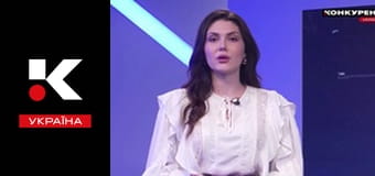 Женский код.