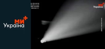 Белыми нитками.