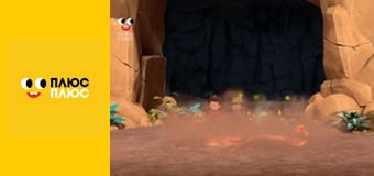 Щенячий патруль