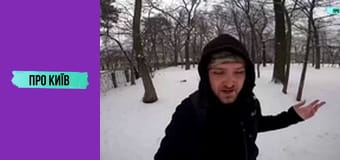 Київський шлях архітектора Владислава Городецького. Що він зробив в Києві?