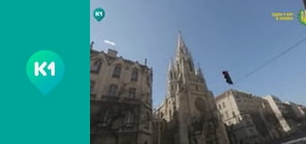 "Орел і Решка. Дайджест".