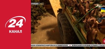 Реалії. Все про війну