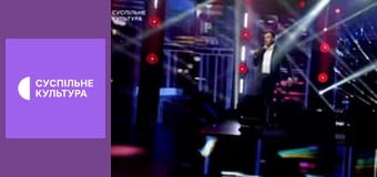 Музика заради перемоги! Концерт.