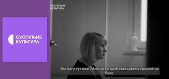 Д/ф "Домівка на спині".