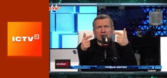 "Гражданская оборона".