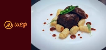 Сезон 6, Выпуск 3, Часть 8