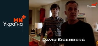 Т/с "Пожежники Чикаго", 11 сезон, 20 с.