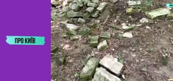 Історія та легенди Зеленого театру.