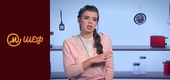 Season 7, Episode 14, Part 5