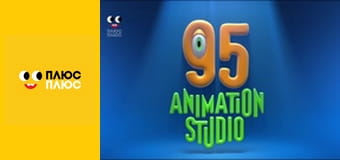 Крихітка Кро