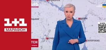 "ТСН. Тиждень" с Аллою Мазур.