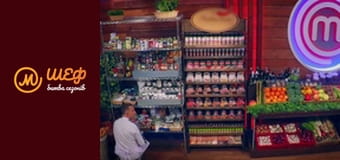 MasterChef: Battle of the Seasons, Season 1, Episode 18