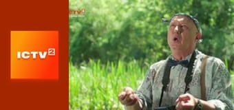 Т/с "Вскрытие покажет 4", 5-7 с.